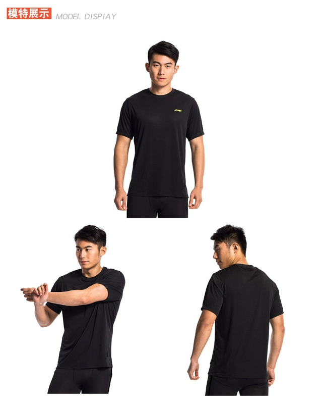 Li Ning ngắn tay T-Shirt nam nhanh khô vòng cổ mùa hè đích thực Slim văn hóa áo sơ mi thoáng khí thoải mái thể thao áo sơ mi