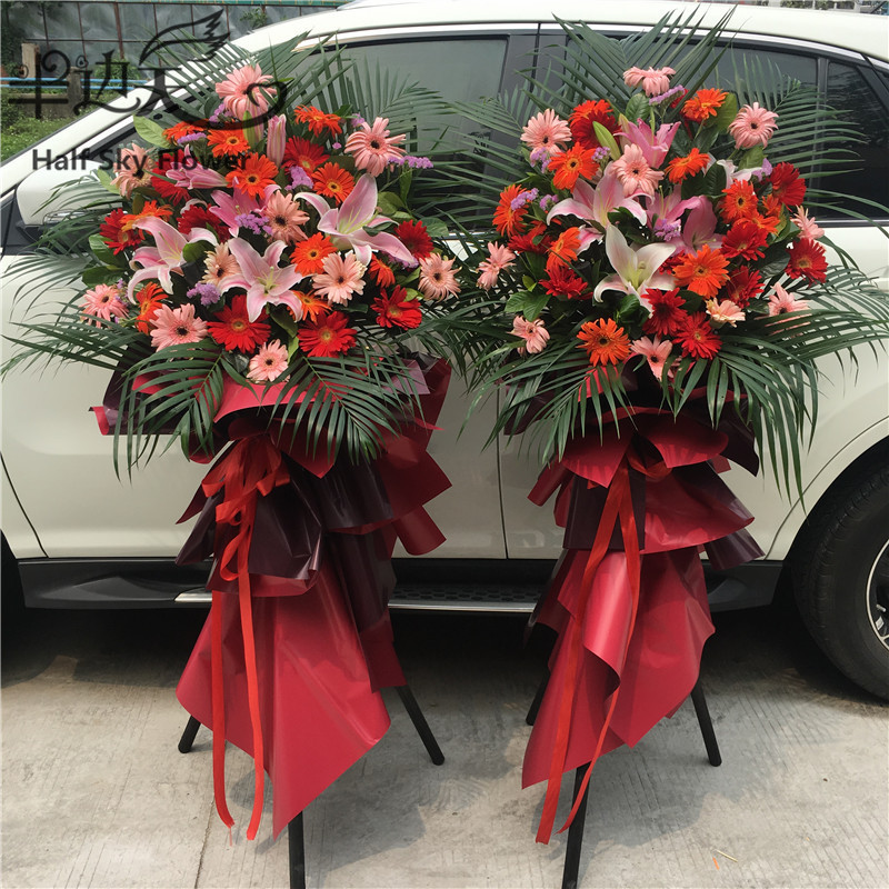 Dongguan Opening Flower Basket Celebration Opening Housewarming Same City Delivery