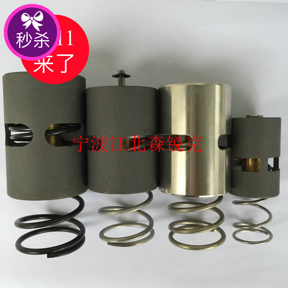 Temperature control valve core 1623992600 Applicable Atlas maintenance kit 1622707002 1623992500