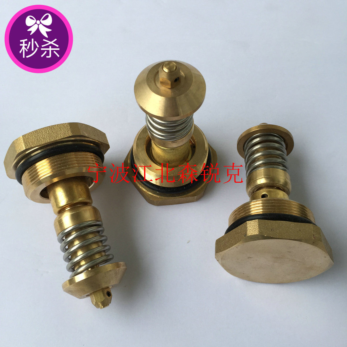 Air compressor temperature control valve A134A2 temperature control valve element temperature control valve spool A132A2 thermal control valve assembly thermostat