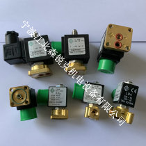 Air compressor ODE solenoid valve 5578FV15-Z 31A1FV15-Z 5578FV20-Z