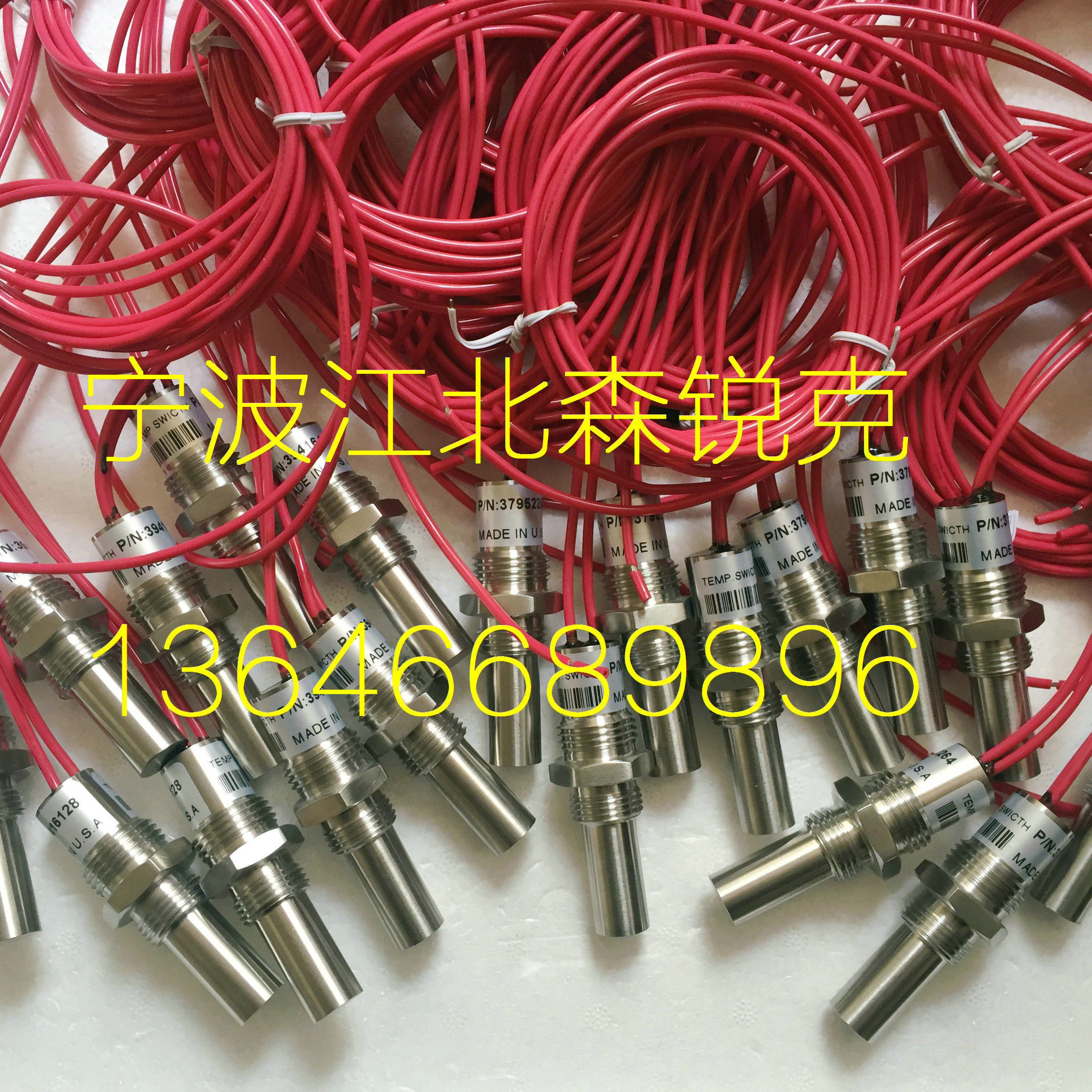 High temperature switch 35596436 Suitable for Ingersoll Rand IR screw