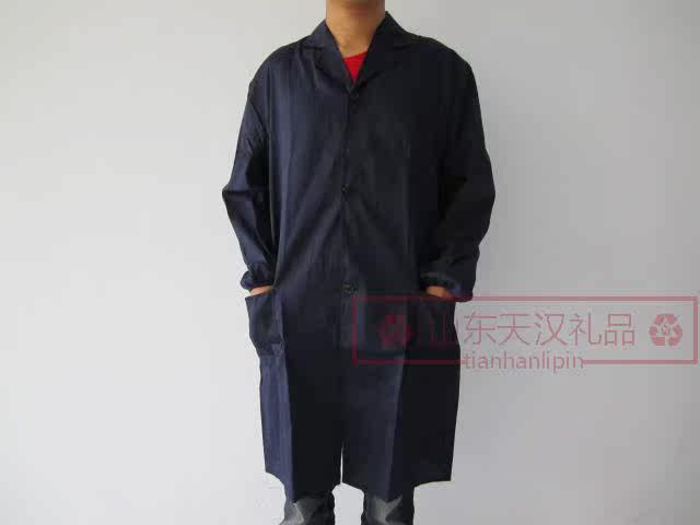 Tenue de travail en polyester - Ref 1913274 Image 6