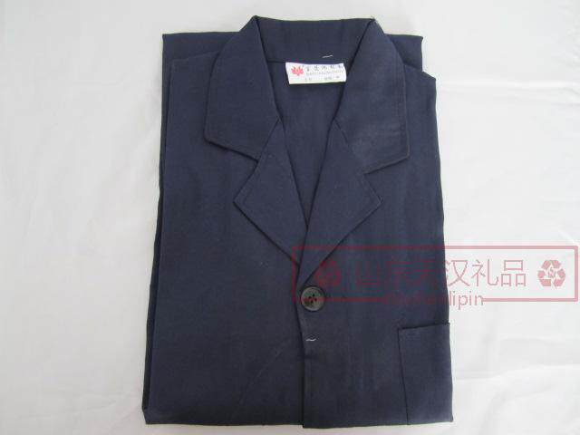 Tenue de travail en polyester - Ref 1913274 Image 18