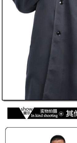 Tenue de travail en polyester - Ref 1911601 Image 25