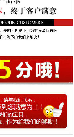 Tenue de travail en polyester - Ref 1911601 Image 63