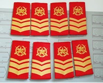 Collection 99 Wu Grade 5 * Five Phase Soft Set