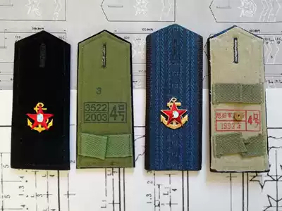 Collection 91 Haiwen Straight Soft and Hard Shoulder