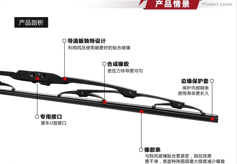 11 12 13 14 năm Ford nhập khẩu lưỡi gạt nước cạnh xương sắc bén gạt nước rửa xe ô tô