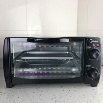 Midea Midea T1-L101B household multi-function mini oven 10 liters temperature time control