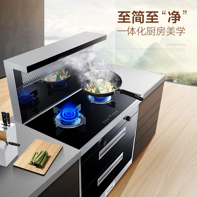 ɭ̫ȼ����������90T1