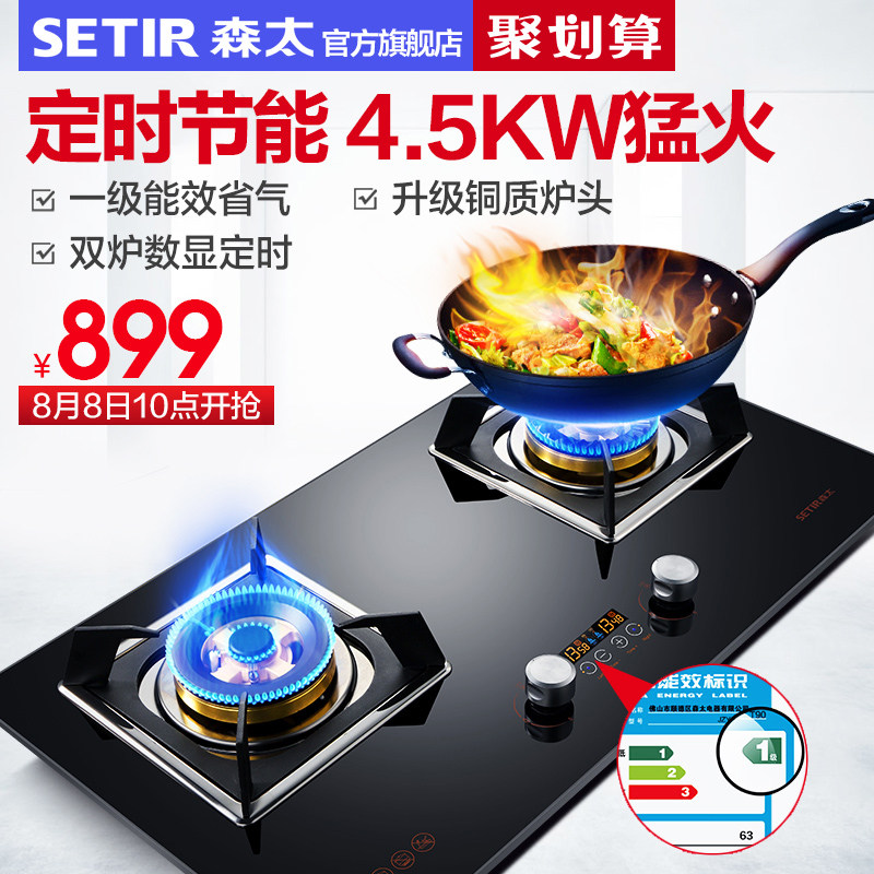 setir/ɭ̫ȼ����t83