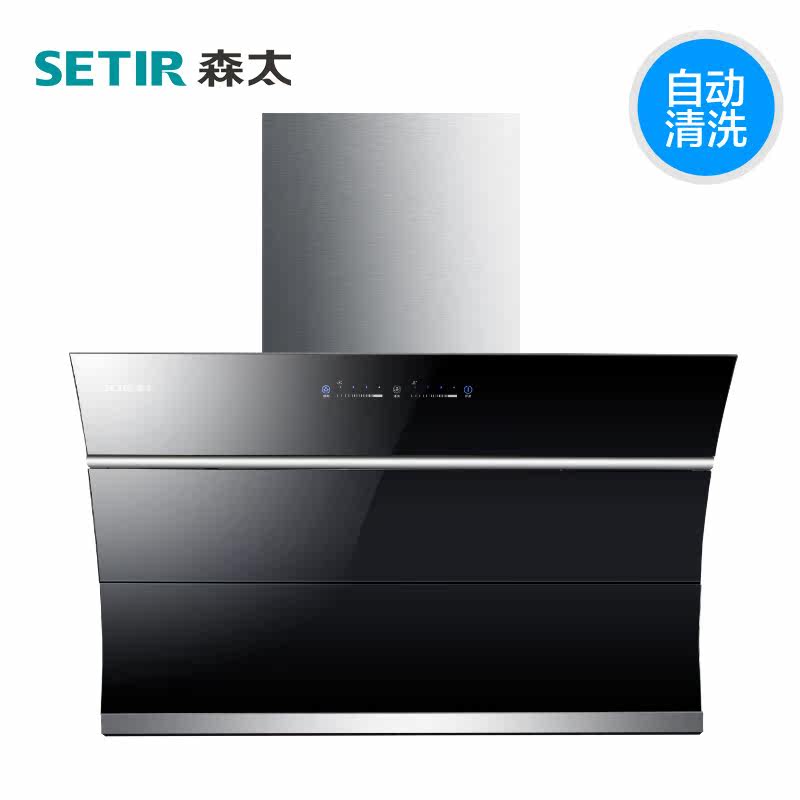 setir/ɭ̫�����̻�cxw268b16