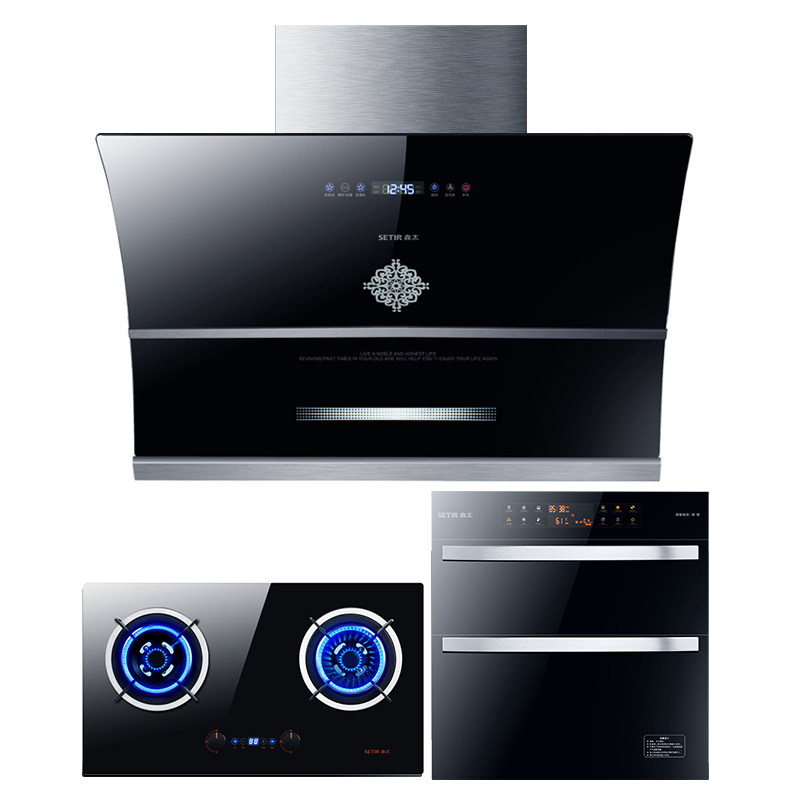 ɭ̫���̻�ȼ����ɭ̫B515QA�������ײ�