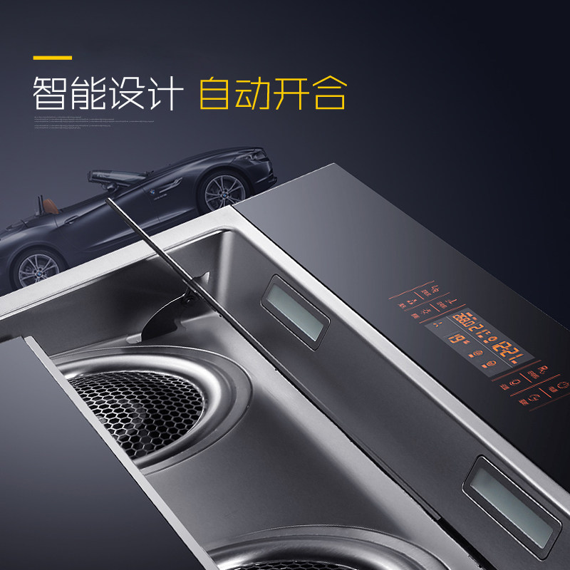 setir/ɭ̫�����̻�cxw268b530w