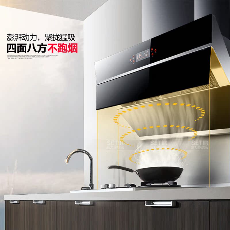 setir/ɭ̫�����̻�cxw260b820