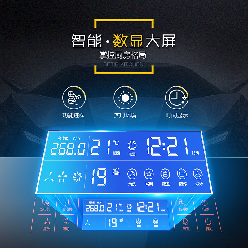 setir/ɭ̫�����̻�cxw268b530w