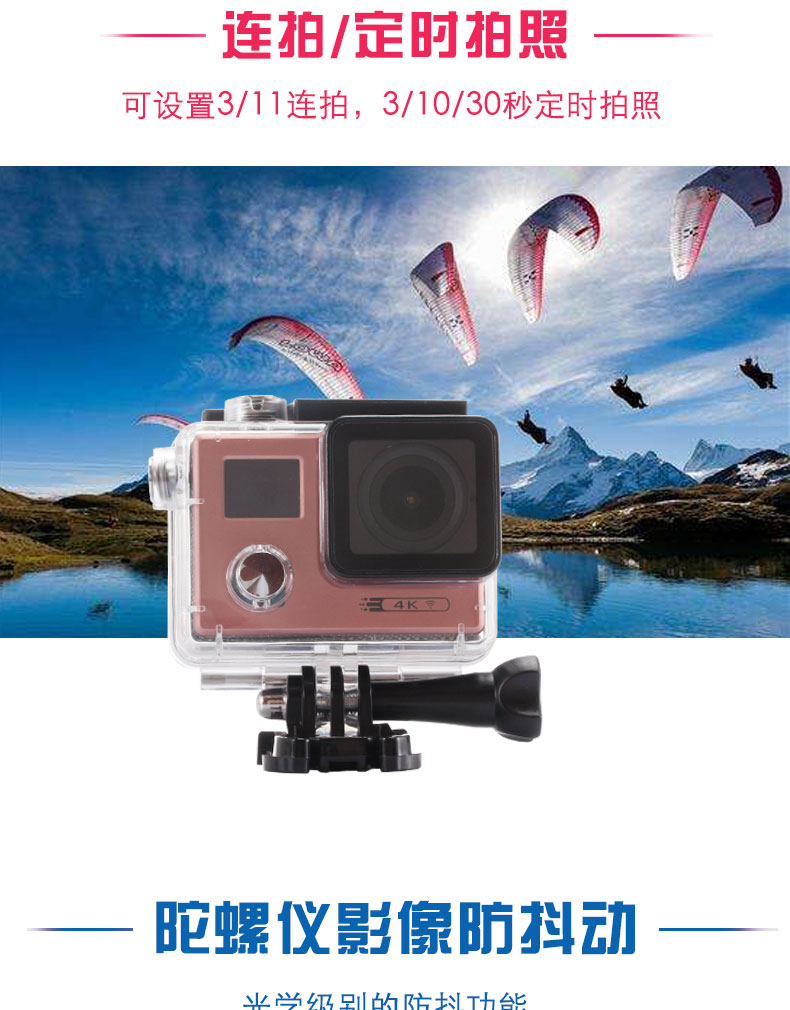 HD chống nước camera thể thao không thấm nước mũ bảo hiểm không thấm nước camera mini HD 4K video lặn dưới nước - Máy quay video kỹ thuật số máy quay vlog 2020