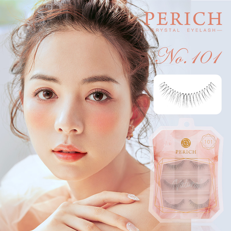 PERICH false eyelashes women's natural 101 air sense nude makeup makeup cross short transparent stem SayiShop