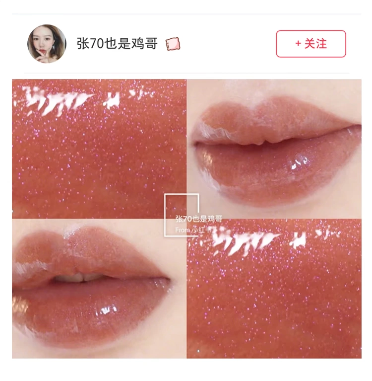 SayiShop HEDONE seven sin lip glaze Authentic lip gloss lip gloss phân cực gương giữ ẩm - Son bóng / Liquid Rouge