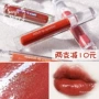 SayiShop HEDONE seven sin lip glaze Authentic lip gloss lip gloss phân cực gương giữ ẩm - Son bóng / Liquid Rouge 	son romand bóng 08	