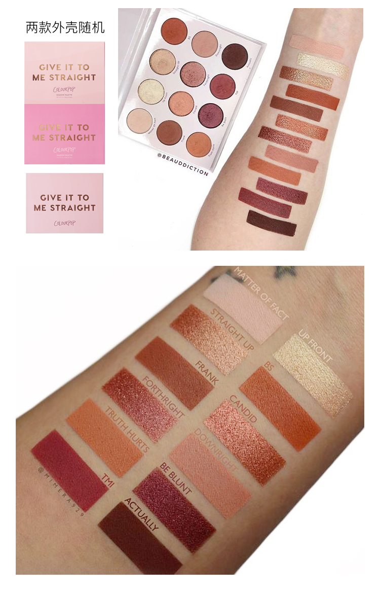 Bảng màu phấn mắt Cara Bubble Colourpop Mười hai màu Có xin vui lòng Sunset Tấm Đưa nó cho tôi phấn mắt giá rẻ dưới 200k