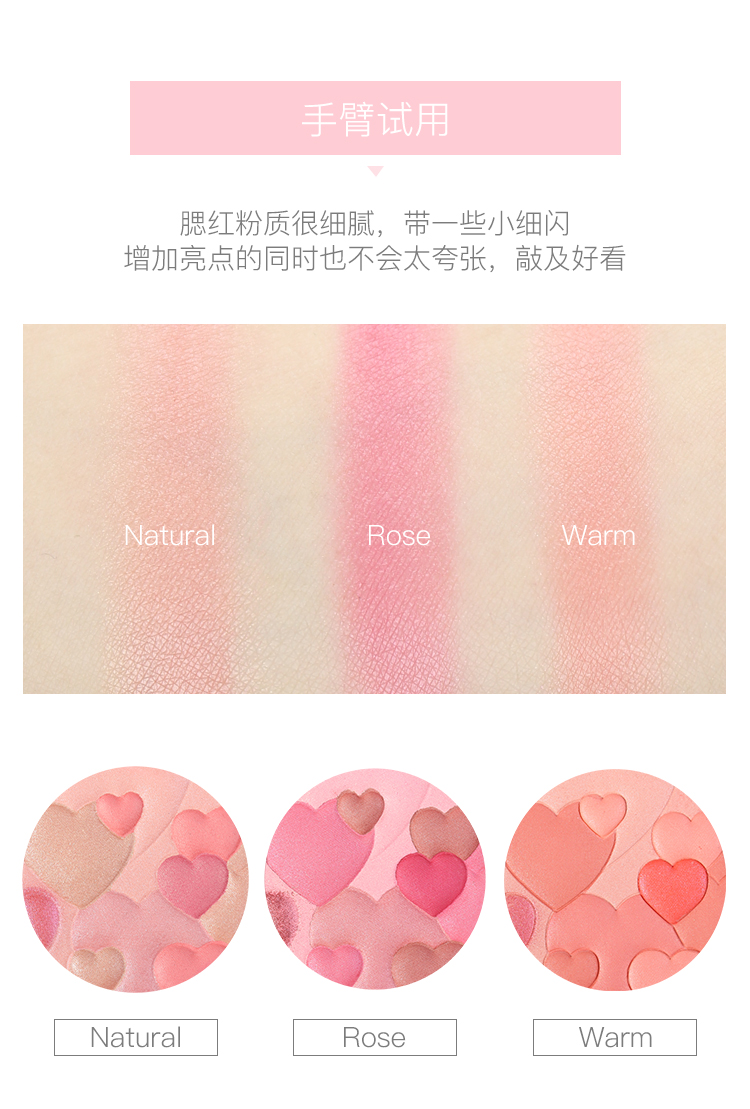 SayiShop American Physologists Formula PF Joy Series Blush hình trái tim tình yêu - Blush / Cochineal phấn má hồng innisfree
