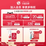 【618 Купить】 Dabao Vitamin B5 Anmin успокаивает специальные крема 70 г увлажняет и ремонтирует сезонный крем для замены