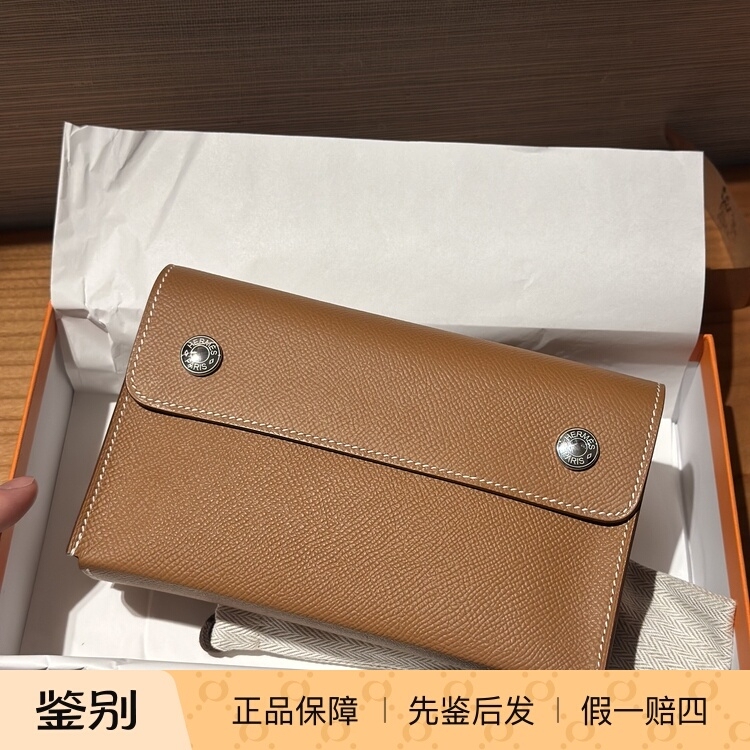 Hermes Hermes Snap Small-Eyelet Adjustable Shoulder Strap Epsom Leather Crossbody Shoulder Bag Hermes Hermes Snap Small-Eyelet Adjustable Shoulder Strap Epsom Leather Crossbody Shoulder Bag