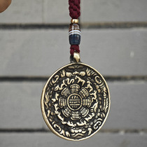 Tibet Lima copper chisel engraved Jiugong Bagua brand bag trailer hanging to hang cultural toys accessories Tibetan small elements wrapped in silk