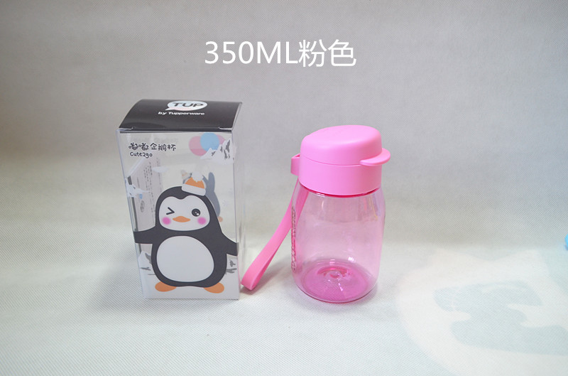 Tupperware Cup Doodle Penguin Cup 350ML ml Portable Leaky Cute Counter Chính hãng Khuyến mãi đặc biệt - Tách bình nước giữ nhiệt