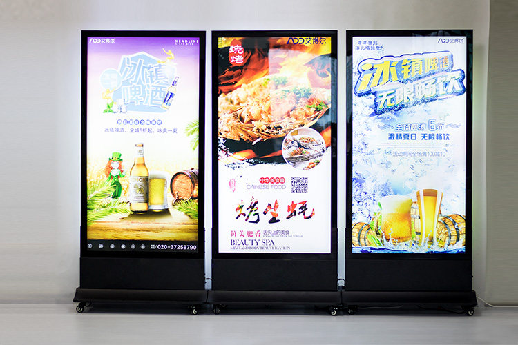 户外灯箱_led立式灯箱可移动户外车载灯箱可充电双面展示 - 阿里巴巴