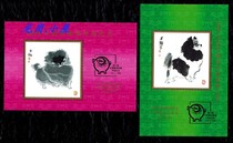 2006 Excellent Postal Selection Selection Commemorative Sheet Award Ceremony Commemorative Sheet 1 pair fidelity complete product