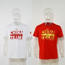 361 Degrees Sponsorship Chinese Delegation National Team White Red Round Collar Pure Cotton Short Sleeve T-shirt Country Suit Short T