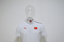 Ahn stepped 2021 to sponsor the Chinese teams national team multi-coloured men and women sports speed dry national flag short sleeve polo shirt