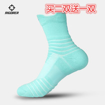 Quasier Basketball Socks Professional Sports Low Medium-high Help Running Jian Men And Women Length Cylinder Towels Bottom Thickened Elite Socks