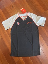 Li Ning sponsors the 2025 season CBA referee uniform mens CBA basketball referee short-sleeved trousers jacket referee top