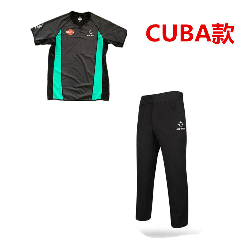 CUBA NBL Basketball Referee Suit with Referee Pants Sponsored NBL referee suit Four seasons elastic