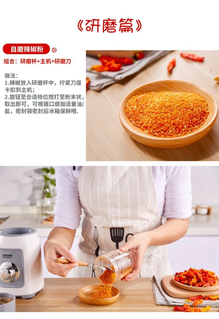 giá máy xay sinh tố Máy ép trái cây ép trái cây mang cốc nước trái cây chiên cầm tay máy ép trái cây cần tây cầm tay máy tính để bàn ép cốc - Máy ép trái cây giá máy ép chậm