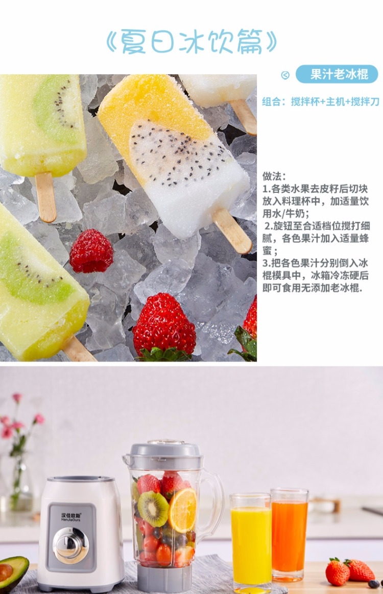 các loại máy xay sinh tố Máy ép cà rốt ép trái cây ép trái cây chiên bột trái cây máy ép nước rau đậu nành máy ép sữa cốc - Máy ép trái cây xay sinh tố