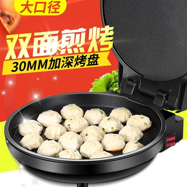 thanh lý máy làm bánh crepe	 Crepe máy nhà bánh pancake điện nướng bánh tự động quy mô lớn đặc biệt máy nướng thịt pancake pan shortbread - Máy Crepe 	máy làm bánh crepe sầu riêng