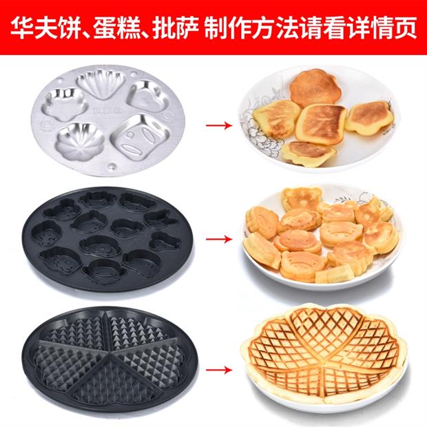 máy làm bánh crepe dùng gas	 Máy bột yến mạch bột ngô nướng điện tự động bánh sandwich máy bánh crepe trứng da cơ điện nhíp tây nhỏ - Máy Crepe 	máy làm bánh crepe sầu riêng