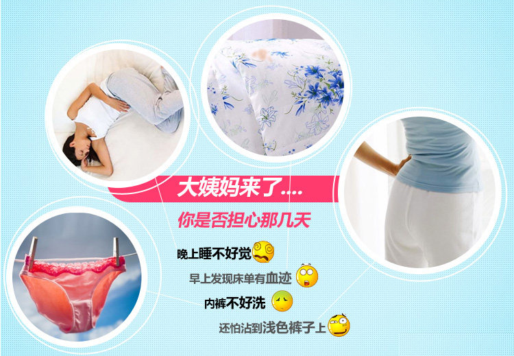 Slip - Ref 645787 Image 11