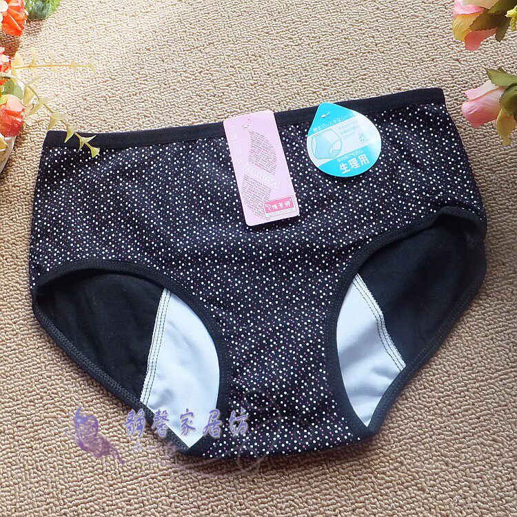 Slip - Ref 645787 Image 25