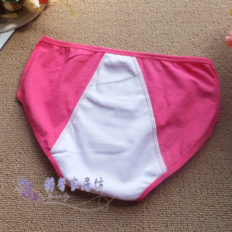 Slip - Ref 645787 Image 17