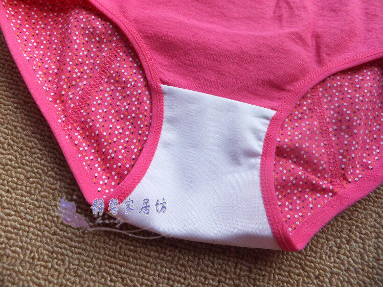 Slip - Ref 645787 Image 18