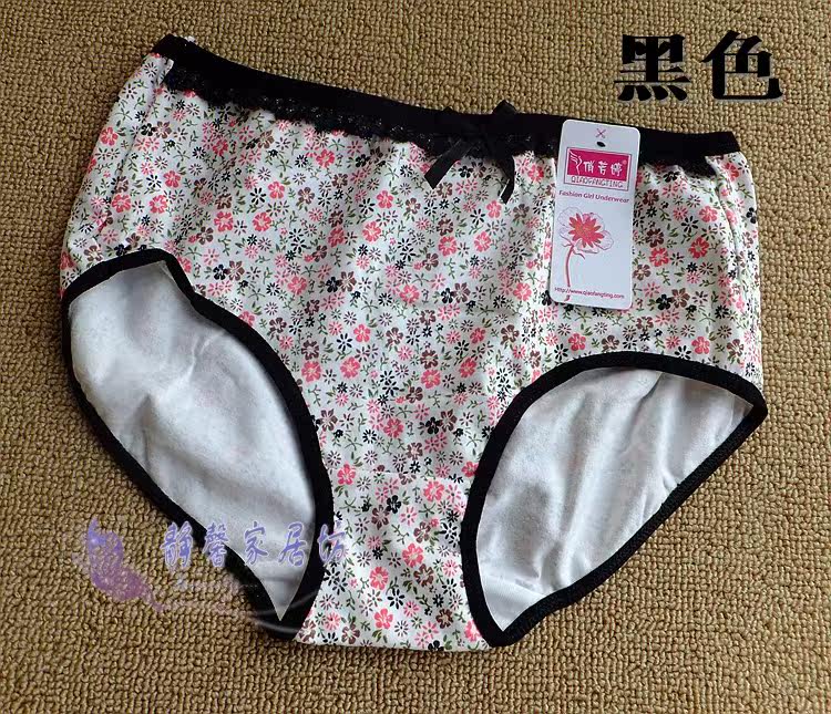 Slip - Ref 645375 Image 20