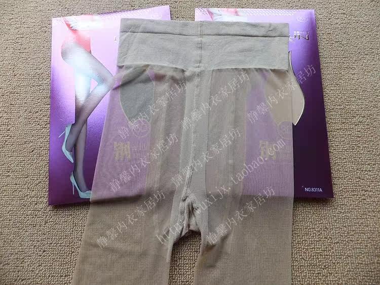 Chaussettes - collants RURUN simple - Ref 762469 Image 13