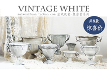 Yangfang tin old white European flower flower flower flower arrangement wedding stage retro ins French Roman vase