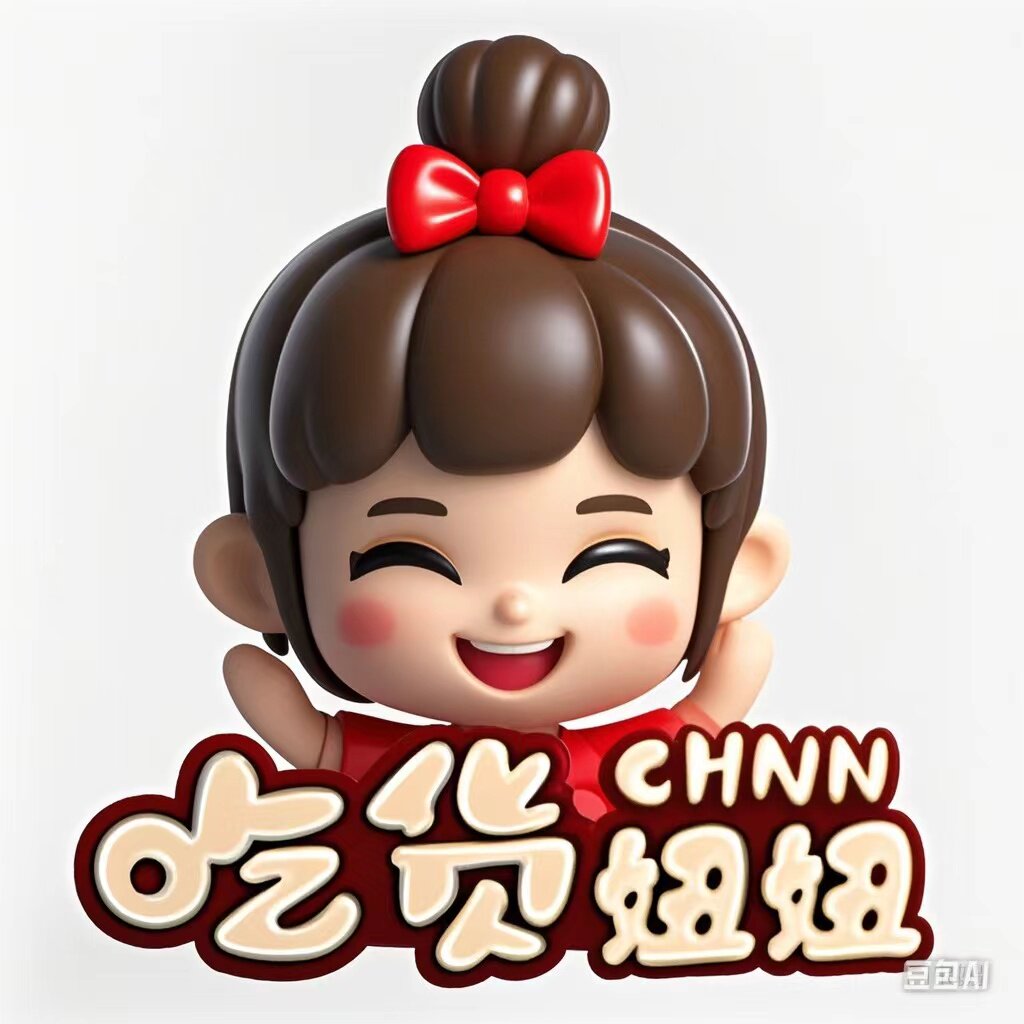 吃货妞妞食品店